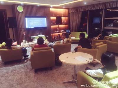 #托福培訓# 這么晚了,貴陽學為貴的老師們. 來自貴陽學為貴 - 微博